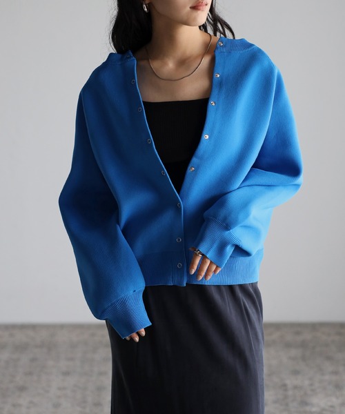 スナップボタンダンボールカーディガン