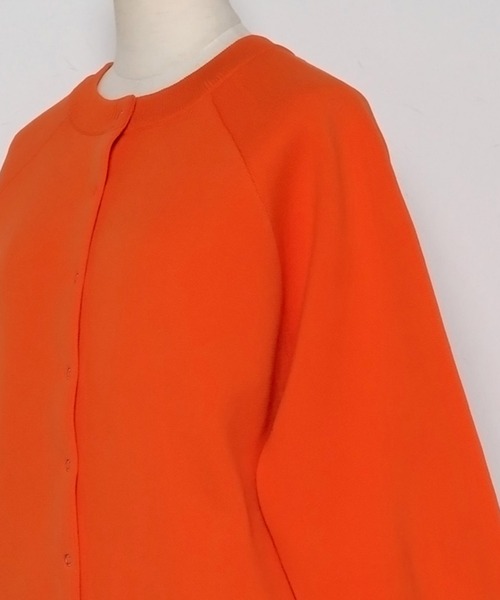 スナップボタンダンボールカーディガン