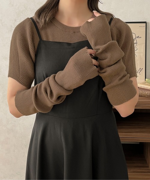 apres jour clair（アプレジュールクレア）の「【apres jour clair】リブニットアームウォーマーセット【ZOZOTOWN限定アイテム】（ニット/セーター・レディース・ダークブラウン/ベージュ/アイボリー・フリー/X-LARGE）」の17枚目の写真