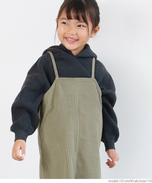 coca（coca）（コカ）の「キッズ太コール天ジャンパースカート（ジャンパースカート・キッズ・カーキ/パープル・100/110/120/130）」の5枚目の写真