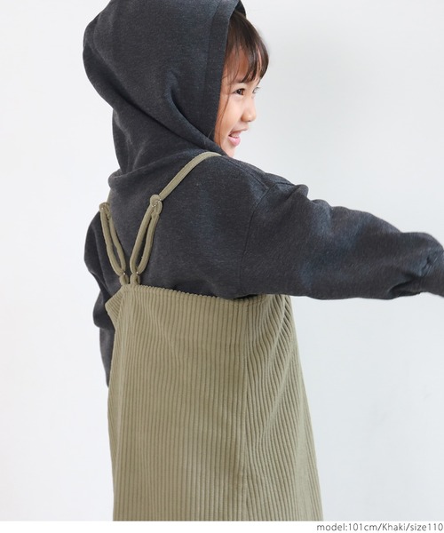coca（coca）（コカ）の「キッズ太コール天ジャンパースカート（ジャンパースカート・キッズ・カーキ/パープル・100/110/120/130）」の7枚目の写真