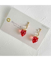 【雨あがりの森】いちご・ピアス(MA)