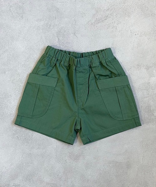 Life Support Products（ライフサポートプロダクツ）の「ポプリンビッグポケットショートパンツ(80～150cm)（その他パンツ・キッズ・ブラウン/ベージュ/チャコール/マスタード/オリーブ/ライトピンク・80/90/95/100/110/120/130/140/150）」の14枚目の写真