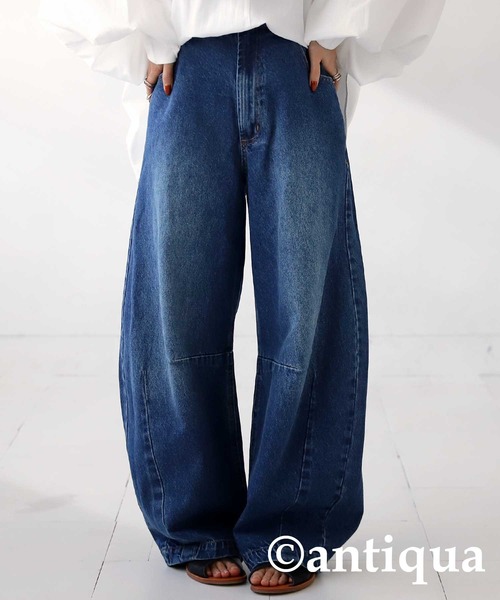 PEOPLESTYLE 生デニムパンツ バルーンジーンズ 変形シルエット PEOPLESTYLE 生デニムパンツ バルーンジーンズ 変形シルエット