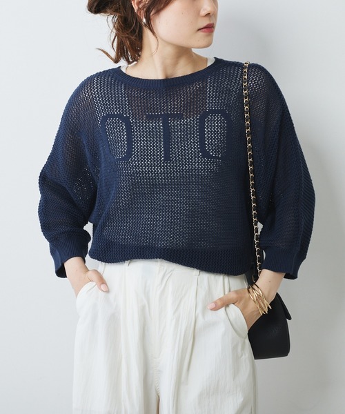 PUAL CE CIN(ピュアルセシン)の「2WAYメッシュニットカーディガン(カーディガン/ボレロ・レディース・ベージュ/アイボリー/ネイビー・FREE)」の15枚目の写真