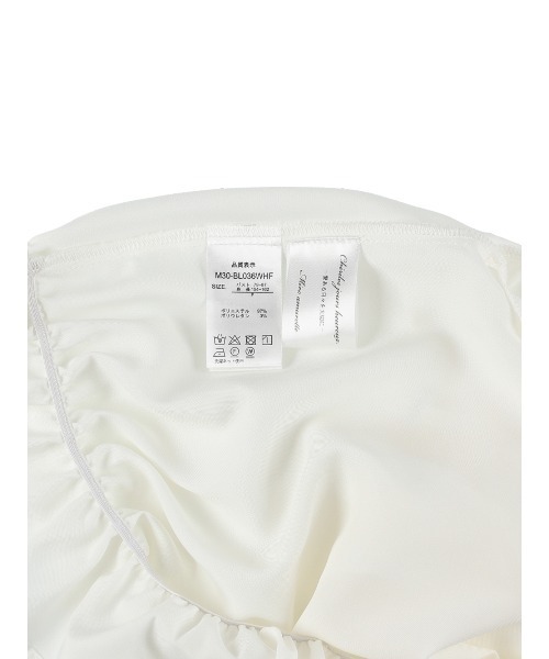 MIRO AMURETTE（ミロアミュレット）の「peplum ribbon blouse/ペプラムリボンブラウス（シャツ/ブラウス・レディース・ホワイト・FREE）」の3枚目の写真