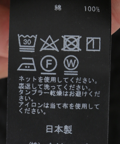 SLOBE IENA（スローブイエナ）の「ラフィ天竺グラフィックロンTEE（Tシャツ/カットソー・レディース・グレー/ホワイト/チャコールグレー・FREE）」の15枚目の写真