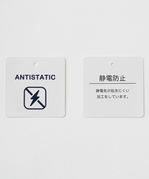 THE CRAFT CREW PRODUCTS（ザクラフトクループロダクツ）の「ウェービングベルト テーパード ストレッチ カーゴパンツ / 静電防止【THE CRAFT CREW PRODUCTS】（カーゴパンツ・メンズ・ブラック/カーキ/ベージュ・S/M/L）」の15枚目の写真