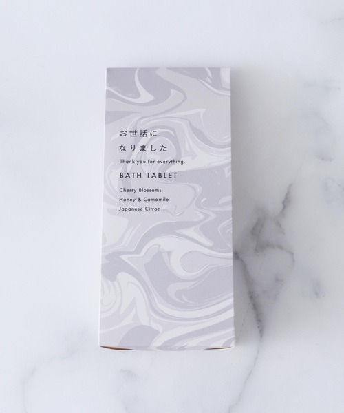 BIRTHDAY BAR（バースデイバー）の「Marble ご挨拶薬用入浴剤（入浴剤・バスケア・レディース・ピンク/グレー/ブルー/イエロー・フリー）」の2枚目の写真