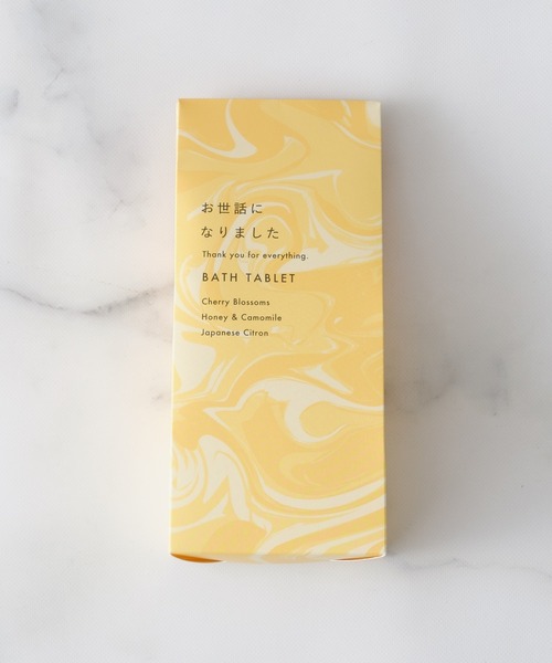 BIRTHDAY BAR（バースデイバー）の「Marble ご挨拶薬用入浴剤（入浴剤・バスケア・レディース・ピンク/グレー/ブルー/イエロー・フリー）」の4枚目の写真