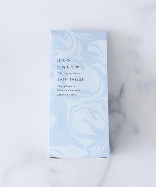 BIRTHDAY BAR（バースデイバー）の「Marble ご挨拶薬用入浴剤（入浴剤・バスケア・レディース・ピンク/グレー/ブルー/イエロー・フリー）」の3枚目の写真