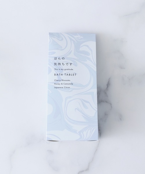 BIRTHDAY BAR（バースデイバー）の「Marble ご挨拶薬用入浴剤（入浴剤・バスケア・レディース・ピンク/グレー/ブルー/イエロー・フリー）」の8枚目の写真