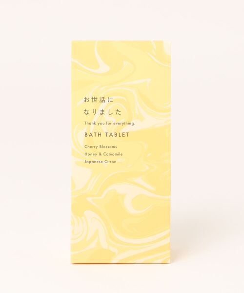 BIRTHDAY BAR（バースデイバー）の「Marble ご挨拶薬用入浴剤（入浴剤・バスケア・レディース・ピンク/グレー/ブルー/イエロー・フリー）」の11枚目の写真