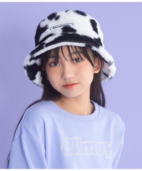 ANAP GｉRL（アナップガール）の「カウ柄ファーバケットハット（ハット・キッズ・ブラウン/ブラック・FREE）」の12枚目の写真