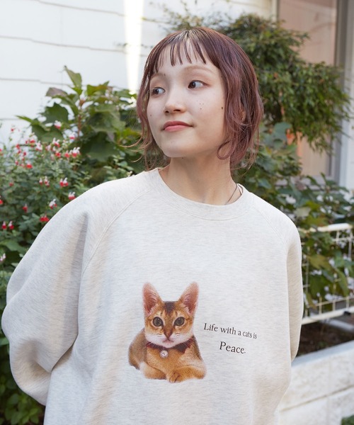 w closet（ダブルクローゼット）の「アニマルプリント起毛プルオーバー（スウェット・レディース・ベージュ系その他/ピンク/グレー/グレー系その他/オートミール・FREE）」の8枚目の写真