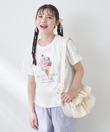 フリルハーフムーンショルダー