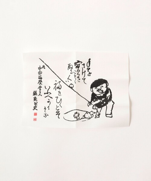 BEAMS JAPAN（ビームス　ジャパン）の「梅栄堂 / 別注 開運香（ルームフレグランス/お香・メンズ・その他・ONE SIZE）」の4枚目の写真