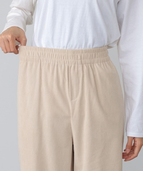 Bab（バブ）の「コーデュロイイージーパンツ（その他パンツ・レディース・アイボリー/ブラック/ベージュ/モカ・FREE）」の6枚目の写真