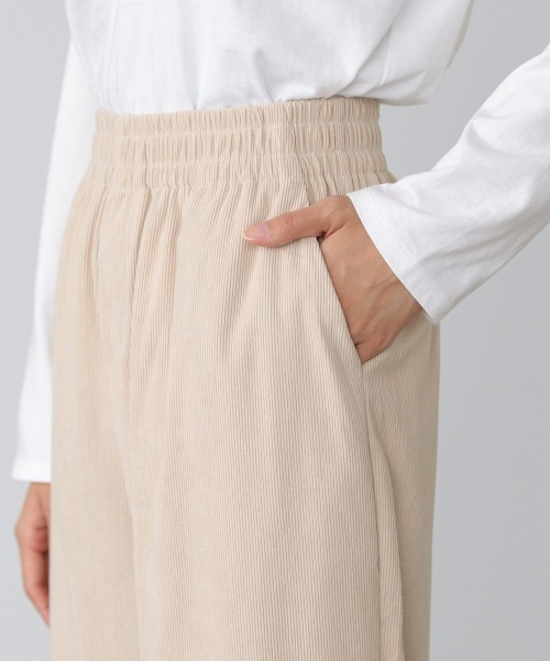 Bab（バブ）の「コーデュロイイージーパンツ（その他パンツ・レディース・アイボリー/ブラック/ベージュ/モカ・FREE）」の7枚目の写真