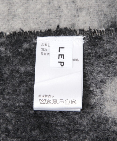 LEPSIM（レプシィム）の「太フリンジジャガードストール　145722（ストール/ショール・レディース・チャコールグレー/ブラウン・ONE SIZE）」の8枚目の写真