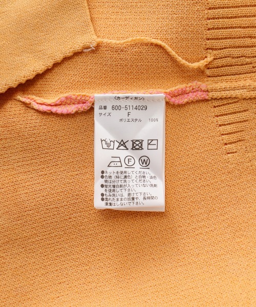 ROSE BUD（ローズバッド）の「ボタンVネックカーディガン（カーディガン/ボレロ・レディース・ブラック/オレンジ/グリーン/ホワイト・ONE SIZE）」の6枚目の写真
