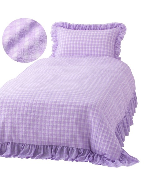 シアーチェック フリル 掛け布団カバー セミダブル パープル（寝具