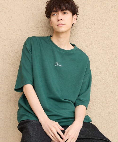LAKOLE（ラコレ）の「【接触冷感】ダンボールロゴ半袖Ｔ / 284349（Tシャツ/カットソー・メンズ・ホワイト/ライトグレー/グリーン/ブラック/ネイビー/ブラウン・MEDIUM/LARGE/X-LARGE/SMALL）」の5枚目の写真