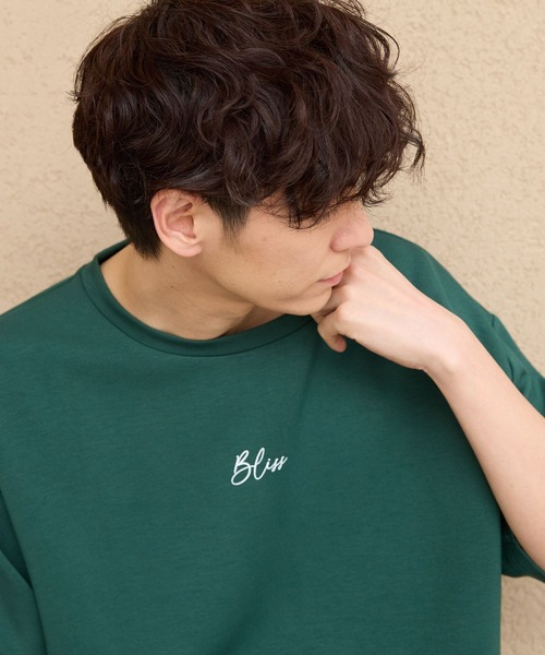 LAKOLE（ラコレ）の「【接触冷感】ダンボールロゴ半袖Ｔ / 284349（Tシャツ/カットソー・メンズ・ホワイト/ライトグレー/グリーン/ブラック/ネイビー/ブラウン・MEDIUM/LARGE/X-LARGE/SMALL）」の16枚目の写真