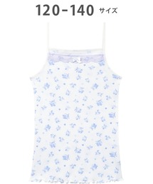 WACOAL（ワコール）の「ワコールキッズ　綿100％(身生地)　女児インナー　キャミソール（インナーウェア/肌着・キッズ）」