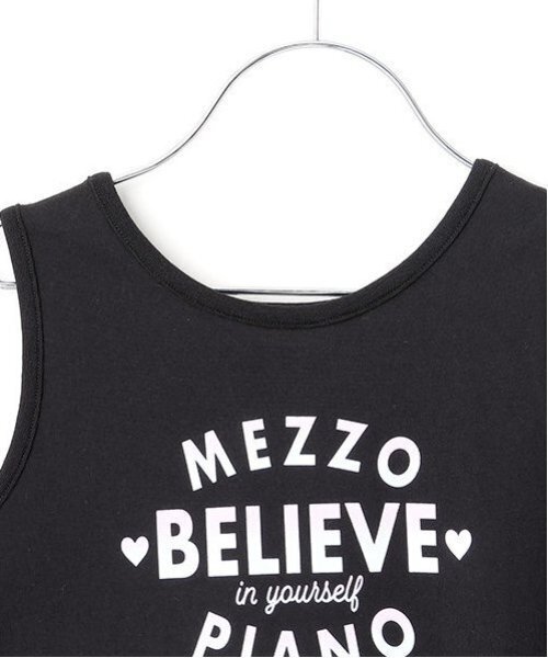 mezzo piano（メゾピアノ）の「衿つきメッシュプルオーバー＆タンク