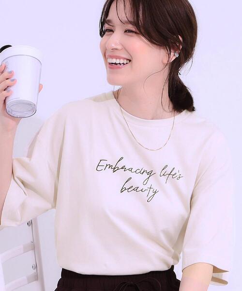 SHOO・LA・RUE（シューラルー）の「【選べる4柄】コットンプリントロゴTシャツ（Tシャツ/カットソー・レディース・ブラウン系その他2/ベージュ系その他4/イエロー系その他5/ホワイト系1/ホワイト系3/ホワイト系4/ブラック系/サックスブルー系2・01/02/03/04）」の6枚目の写真