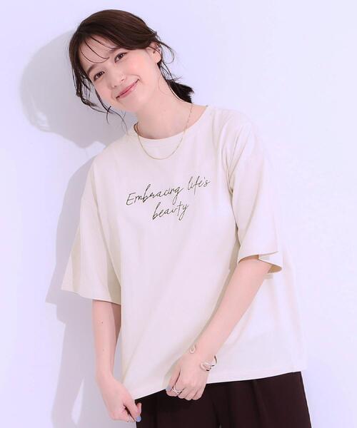 セール】【選べる4柄】コットンプリントロゴTシャツ（Tシャツ