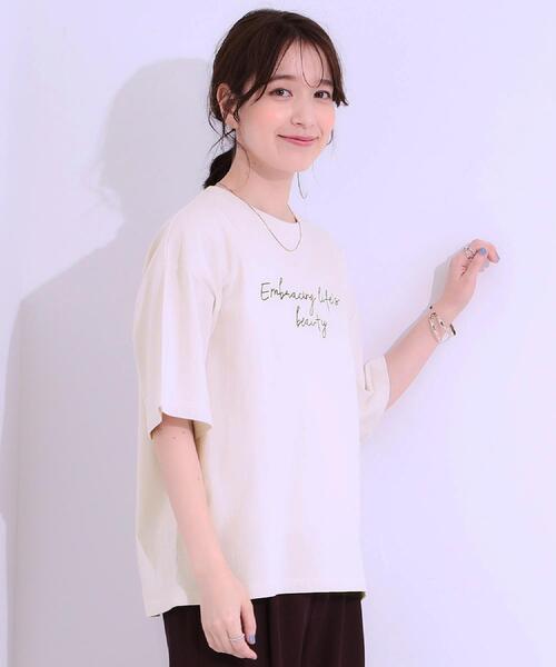 SHOO・LA・RUE（シューラルー）の「【選べる4柄】コットンプリントロゴTシャツ（Tシャツ/カットソー・レディース・ブラウン系その他2/ベージュ系その他4/イエロー系その他5/ホワイト系1/ホワイト系3/ホワイト系4/ブラック系/サックスブルー系2・01/02/03/04）」の20枚目の写真