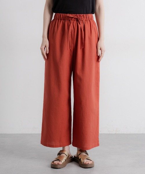 セール】【イージーケア・接触冷感】ストレートイージーパンツ[プチ