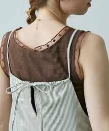 Crisp | フラワーチュールリブタンク(タンクトップ)