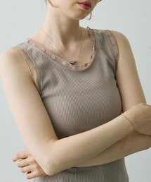 フラワーチュールリブタンク