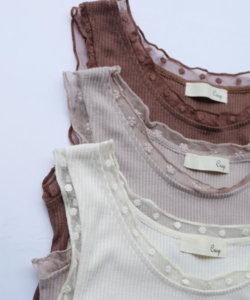 Crisp（クリスプ）の「フラワーチュールリブタンク（タンクトップ・レディース・アイボリー/グレイッシュベージュ/ブラウン・FREE）」の16枚目の写真