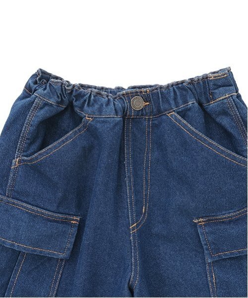 GLAZOS（グラソス）の「【SKIT0LY】冷感デニム・ハーフカーゴパンツ（デニムパンツ・キッズ・ダークブルー/ライトブルー・110cm/120cm/130cm/140cm/100cm）」の4枚目の写真