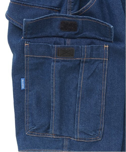 GLAZOS（グラソス）の「【SKIT0LY】冷感デニム・ハーフカーゴパンツ（デニムパンツ・キッズ・ダークブルー/ライトブルー・110cm/120cm/130cm/140cm/100cm）」の7枚目の写真