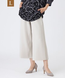 【L】【シーズンレスに活躍!】【マシンウォッシャブル】ダンボールニットワイドパンツ