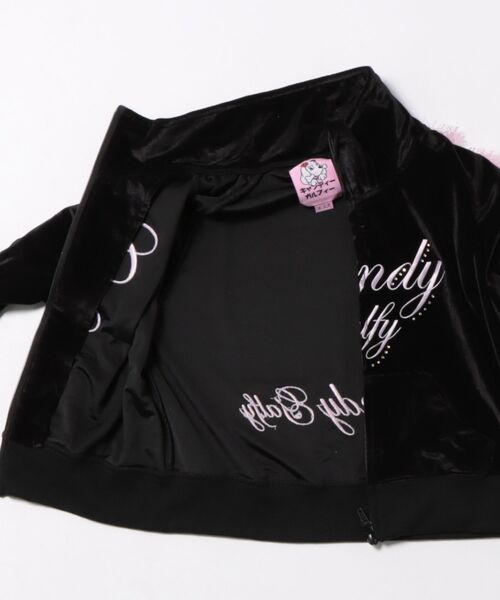 GALFY（ガルフィー）の「GALFY（ガルフィー）GALプリンセス