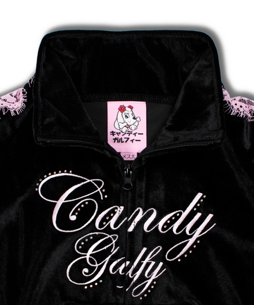 GALFY ガルフィー トラックジャケット　ベロア　90s GALFY ガルフィー ベロア 犬 ジャージ上 トラックジャケット 刺繍 青