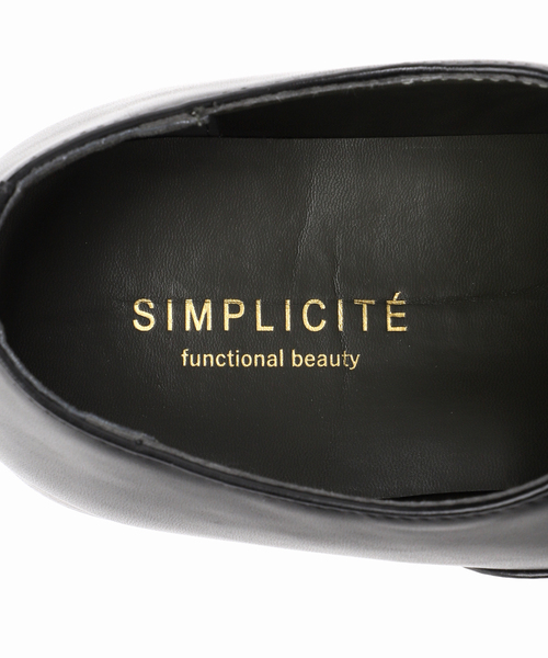 B.C STOCK（ベーセーストック）の「オックスフォードシューズ（ドレスシューズ・メンズ・ブラック・27cm/26.5cm/26cm/25.5cm/27.5cm）」の9枚目の写真