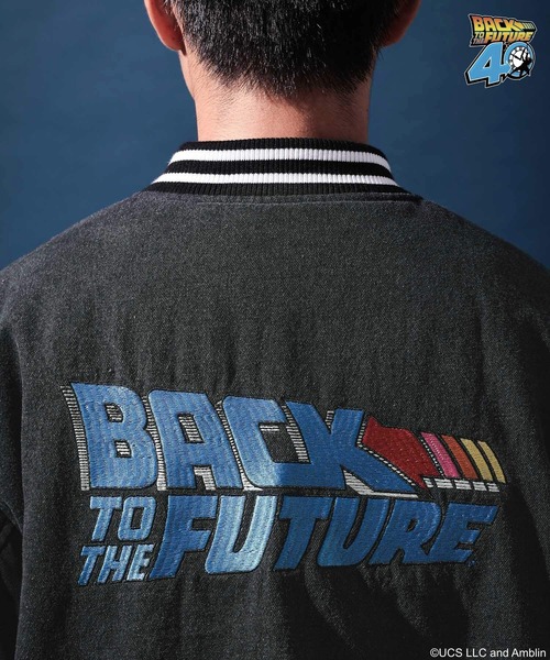 バック・トゥ・ザ・フューチャー】コラボ刺繍スタジャン