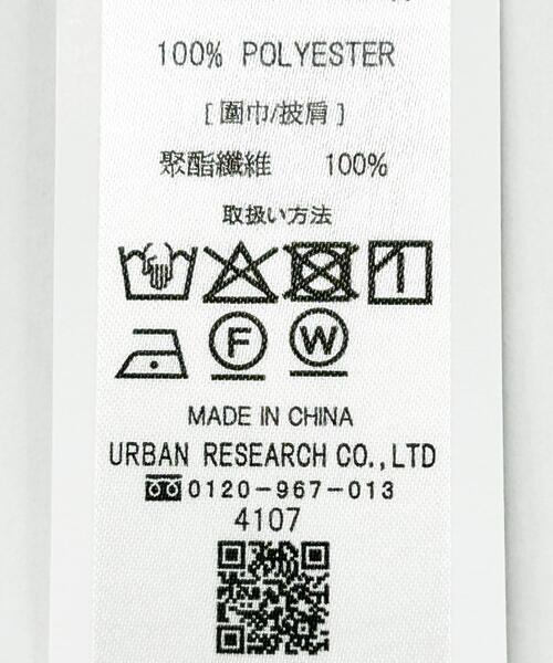 ITEMS URBANRESEARCH(アイテムズ アーバンリサーチ)の「チェックストール(マフラー・レディース・アイボリー/ライトブルー/ネイビー/モカ・-)」の19枚目の写真