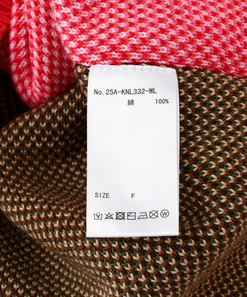 WHITELAND(ホワイトランド)の「WHITELAND/ホワイトランド/CAMO LINKING KNIT(ニット/セーター・レディース・ピンク/ブルー・F)」の12枚目の写真