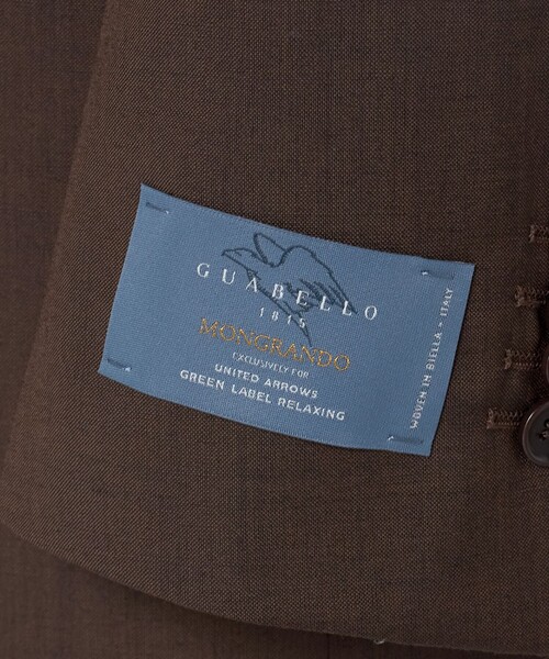 green label relaxing（グリーンレーベルリラクシング）の「GUABELLO モヘヤ混トロピカル 3B HXD スーツジャケット（スーツジャケット・メンズ・ダークブラウン/ネイビー・46/48/50/44/52/42）」の21枚目の写真