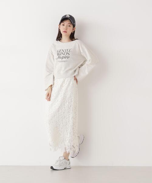 PROPORTION BODY DRESSING(プロポーションボディドレッシング)の「レースタイトスカート / 1216120204(スカート・レディース・ネイビー/ベージュ/ホワイト系その他・SMALL/MEDIUM/P/S)」の5枚目の写真