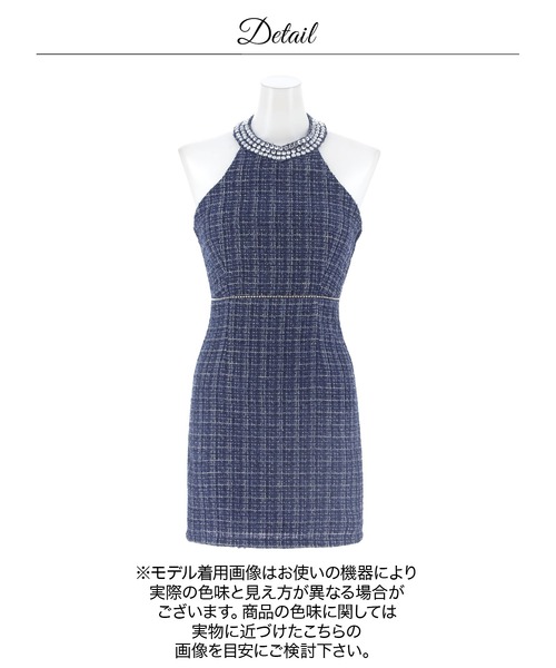 DAZZY(デイジー)の「パイピングツイードチェーンビジューノースリーブタイトミニ丈キャバドレス(ドレス・レディース・ネイビー・M/S/L)」の14枚目の写真