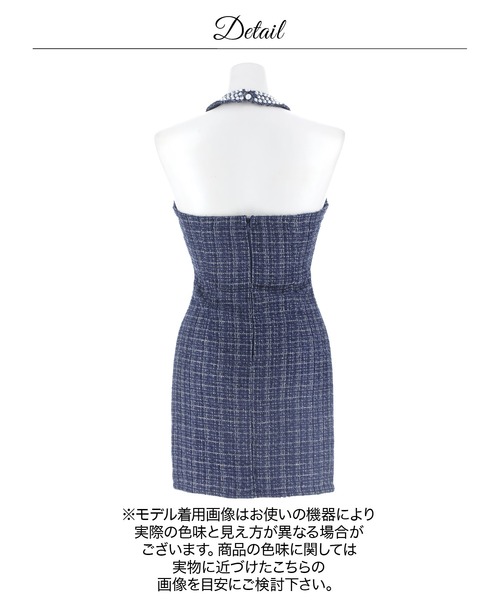 DAZZY(デイジー)の「パイピングツイードチェーンビジューノースリーブタイトミニ丈キャバドレス(ドレス・レディース・ネイビー・M/S/L)」の15枚目の写真